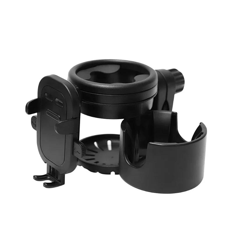 Baby Stroller Cup Holder Storage Rack Baby Stroller Cup Holder Phone Holder Milk Tea Bottle Cup Holder Accessories