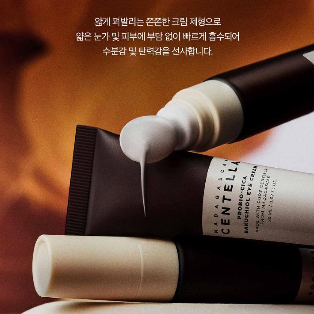 Skin1004 Madagascar Centella Probio-Cica Bakuchiol Eye Cream 20ml