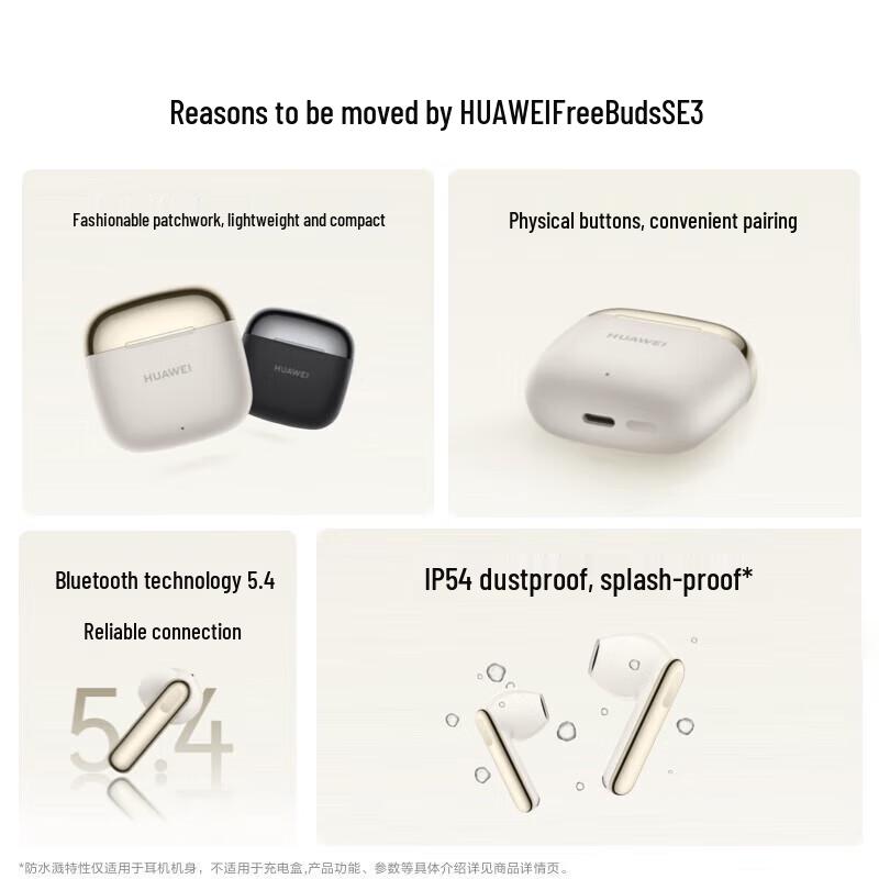 Huawei FreeBuds SE 3 Wireless Earbuds