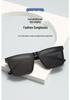 2026 Fashion Retro Square Women's Polarized UV Sunglasses