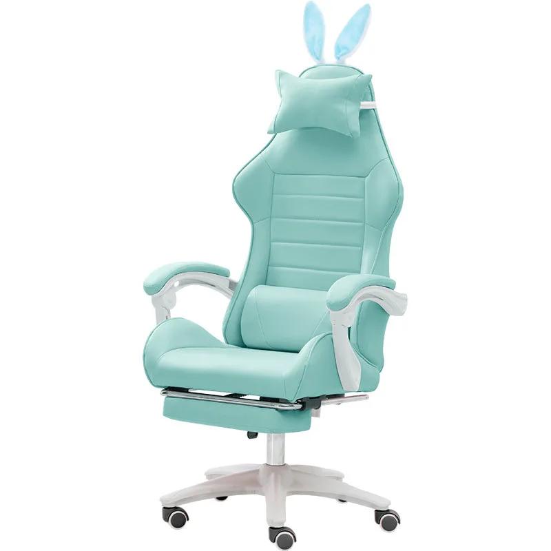 Macaron Series Ergonomic Gaming Chair - Swivel with Anchor for Girls, Live Stream/E-Sports