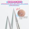 JetWave Blackhead Blackhead Acne Needle Tool Antibacterial Stainless Blackhead Blemish Extraction Tool for and with Portable Storage Whitehead Set