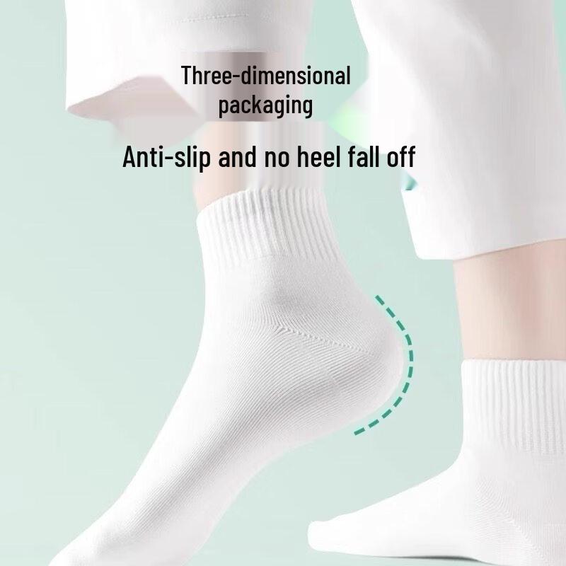 KaShicong Unisex Einweg-Reisesocken aus reiner Baumwolle