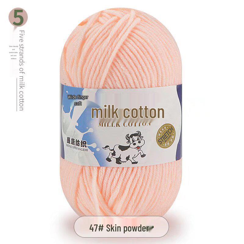 Five-Strand Milk Cotton Yarn for Crochet: Medium-Thick, Hand-Knitted DIY Kit for Dolls, Shoes, Scarves.