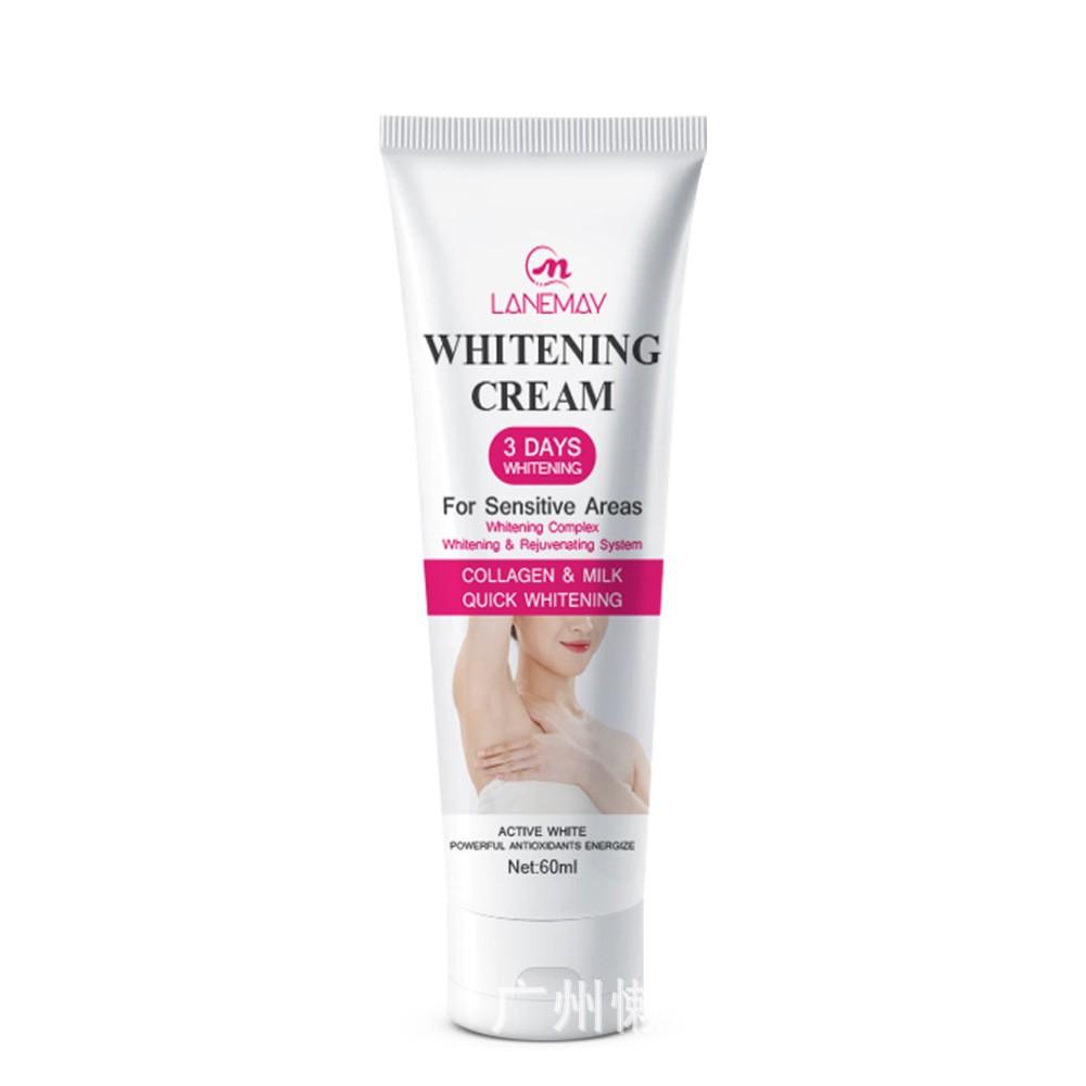 Whitening Cream for Dark Skin Armpit Lightening Intimate Areas Underarm Body Skin Care Private Parts Whiten Cream Beauty Health