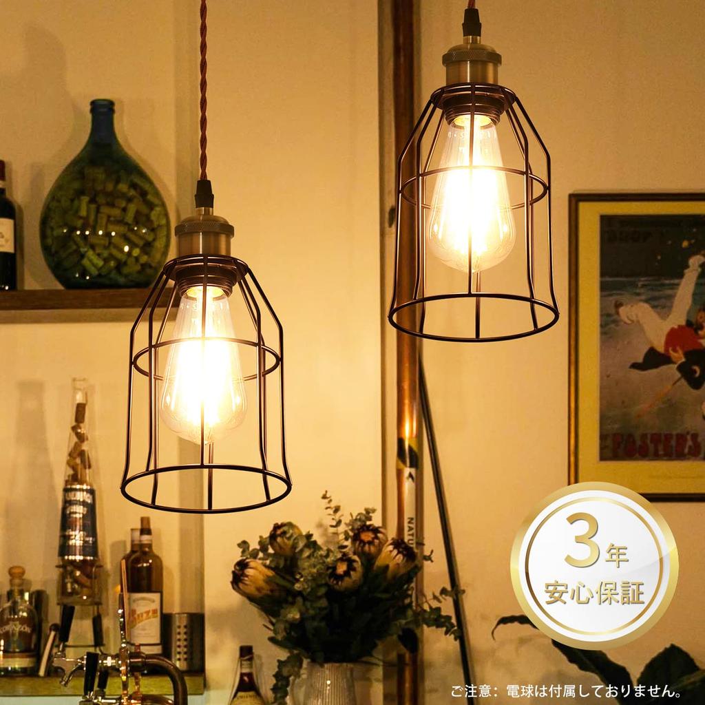 LVWIT 3-Light Pendant Light, Duct Rail Type, E26 Base, Bulb Socket, Lighting Fixture for Wired Duct Rails, Ceiling Lighting, Hanging Light, 48cm