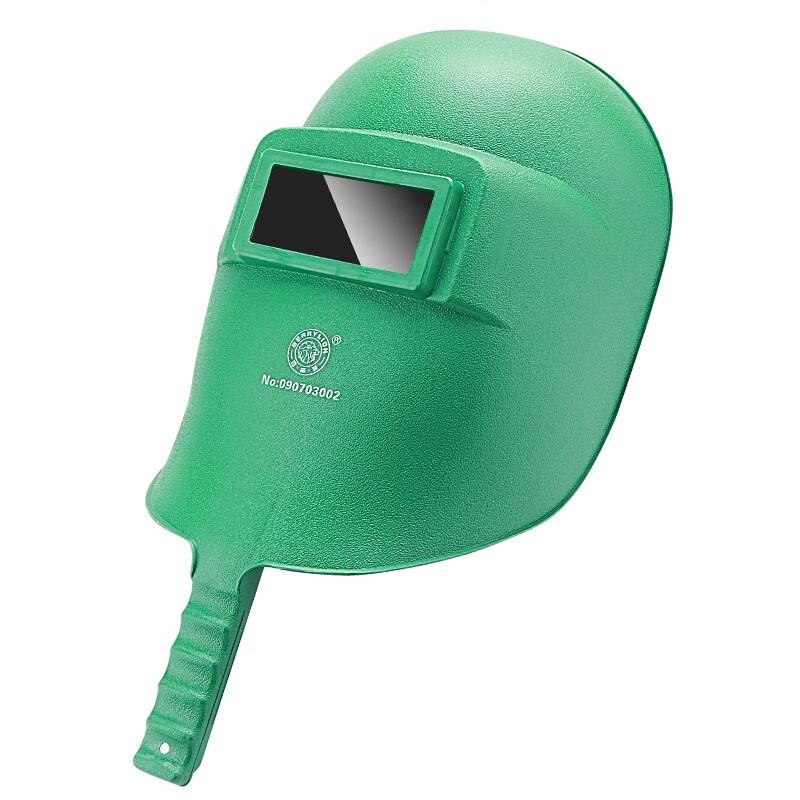 Berry Lion Handheld Welding Mask