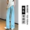 Ice Silk Cotton and Linen Leggings Women's Summer Thin + Wrinkled Casual Pants Straight High Waist Drape Breathable Wide-leg Pants