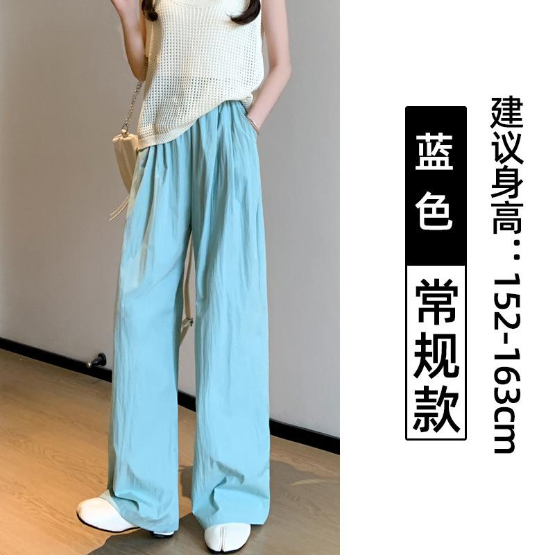 Ice silk cotton and linen leggings women's summer thin + wrinkled casual pants straight high waist drape breathable wide-leg pants