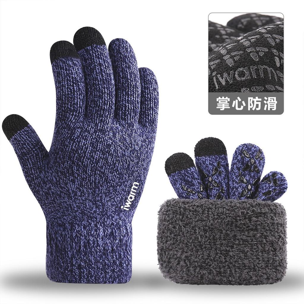 iwarm love warm fleece thickened warm gloves cold riding windproof non-slip men's and women's gloves