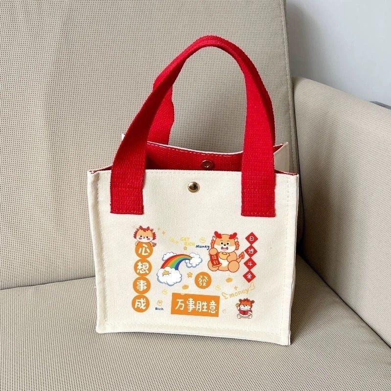 Cute Canvas Handbag Cartoon Small Bucket Bag Clutch Purse Bento Bag Office Worker Handbag Women Girls