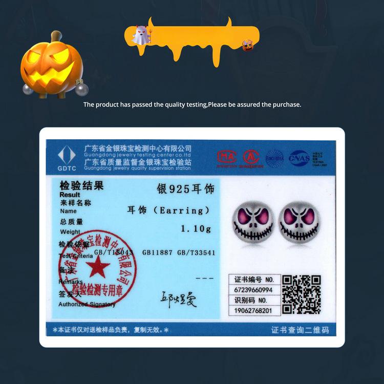 Halloween Leuchtende Totenkopf Ohrstecker Für Männer Und Frauen, Dark Wind Persönlichkeit S925 Tremella Dekoration