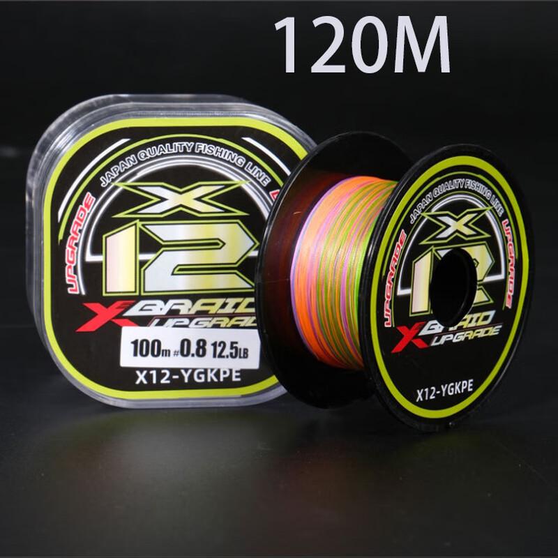 Рыболовная леска Jianliguan YGK 12-жильная PE 3
