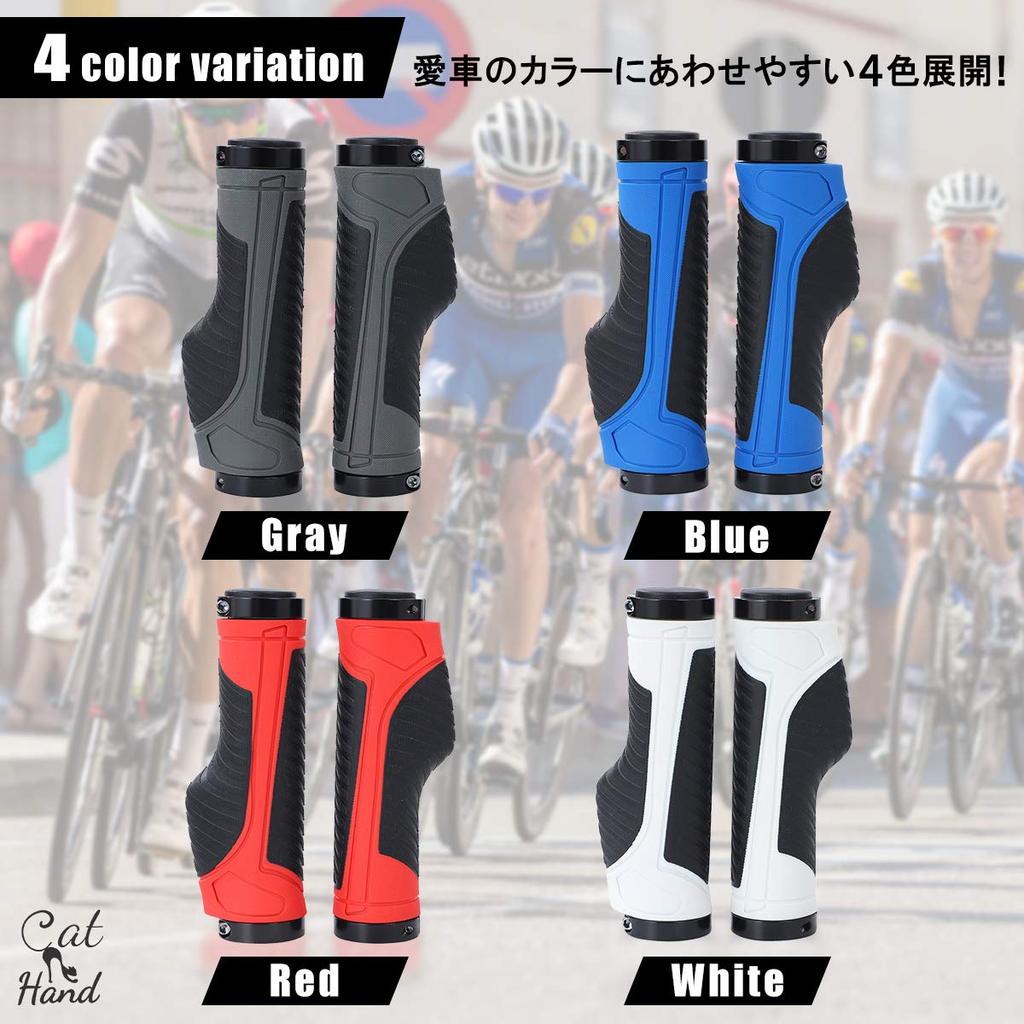 Cat Hand Cross Bike Grips (Blue)