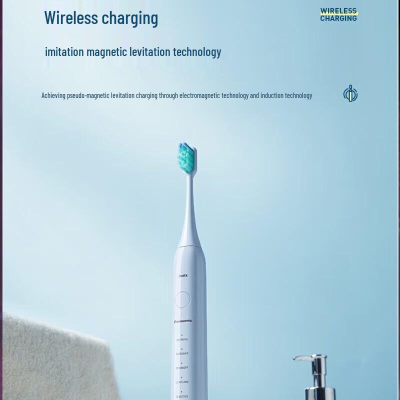

Panasonic EW-DC01 Sonic Electric Toothbrush