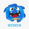 Interactive Dog Toys Ball, USB Rechargeable Moving Dog Toy with Barking Sounds, Plush Monster Ball with Washable Cover, Pet Toy for Small & Medium Dog