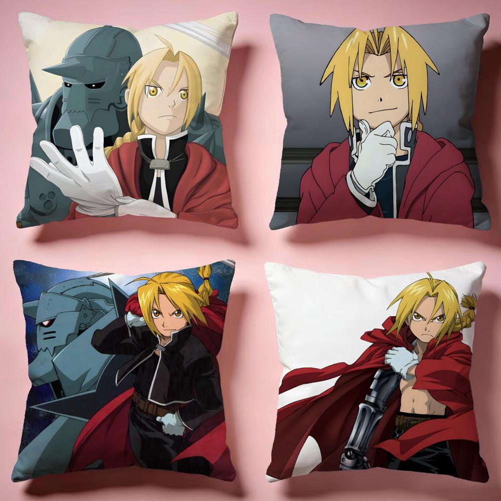 Hot FFULLMETAL ALCHEMISTiou Cushion Cover Comfortable Durable Pillow Cover MultiScene for Home Office Car Sofa