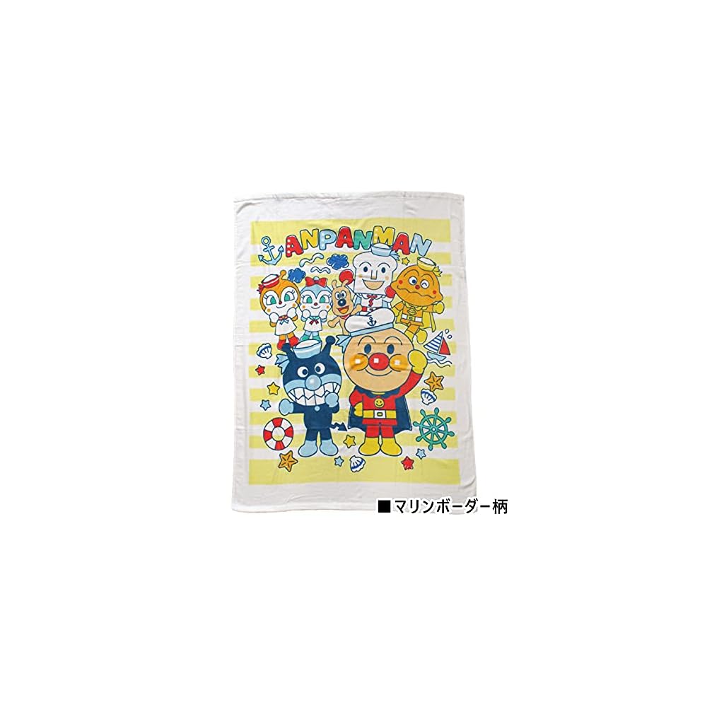 Bandai Anpanman Shirred Nap Blanket Towel Blanket 85 x 115cm Gingham Check Pattern TO-201000YE