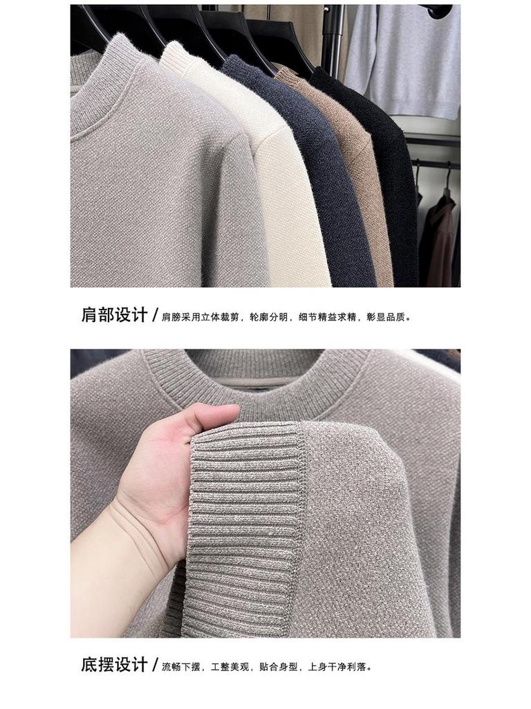 Woodpecker Men's Plus Velvet Thick Knit Sweater - Autumn/Winter Round Neck Long Sleeve Sable Velvet Warm Base Layer.
