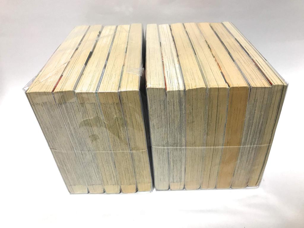 Sing Yesterday for Me Comic Complete Set of 11 Volumes (Young Jump Comics)