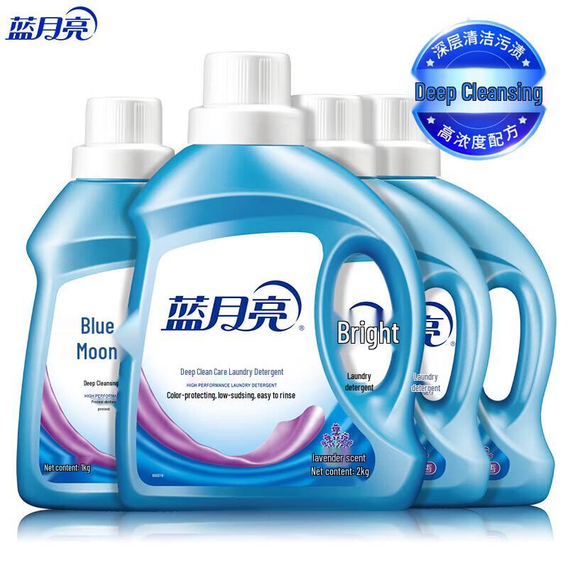 Blue Moon Лаванда Стиральный порошок Экономичная упаковка, 5 кг
