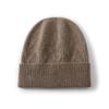% Pure wool autumn and winter knitted hat fashion bag head ear protection warm cold hat soft cold hat children's dome hat