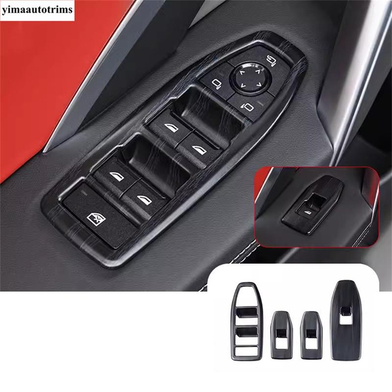 Window Lift / Handle Bowl / Water Cup / Rear Box AC Outlet Cover Trim Accessories For BMW X1 iX1 U11 X2 iX2 U10  2024 2025
