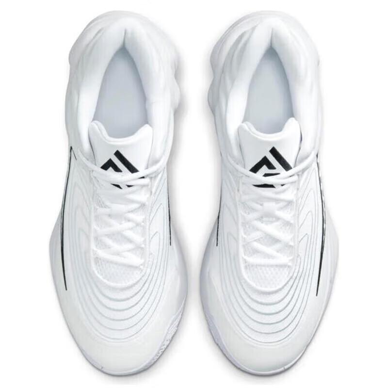 Nike Męskie buty do koszykówki Giannis Immortality 4