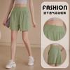 Sportshorts Damen Sommer dünn High-Waist Bauch Fünf-Punkt-Hose locker atmungsaktiv schnelltrocknend Laufen Fitnesshose