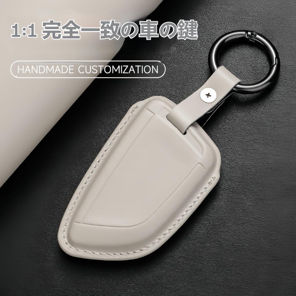 [Khgdfvw] BMW Key Case New Genuine Leather Key Cover Compatible