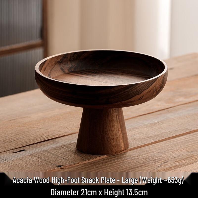 Wooden Pedestal Fruit Bowl