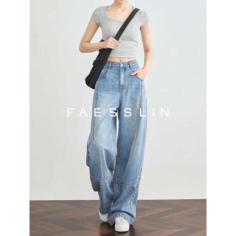 

FAESSLIN Women s Relaxed High-Waist Spliced Cargo Denim Jeans XL