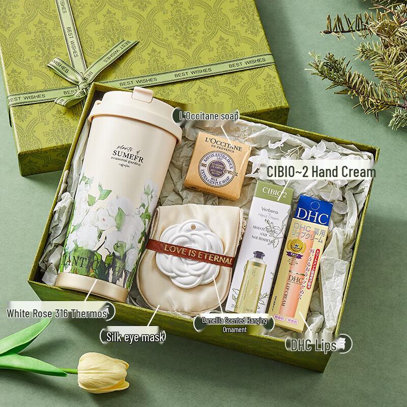 Smart Beauty Global Insulated Stainless Steel Straight Mug