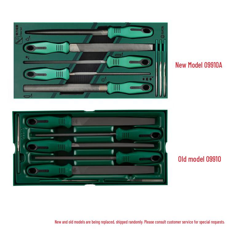 SATA 09910 8-Piece File Tool Tray Set