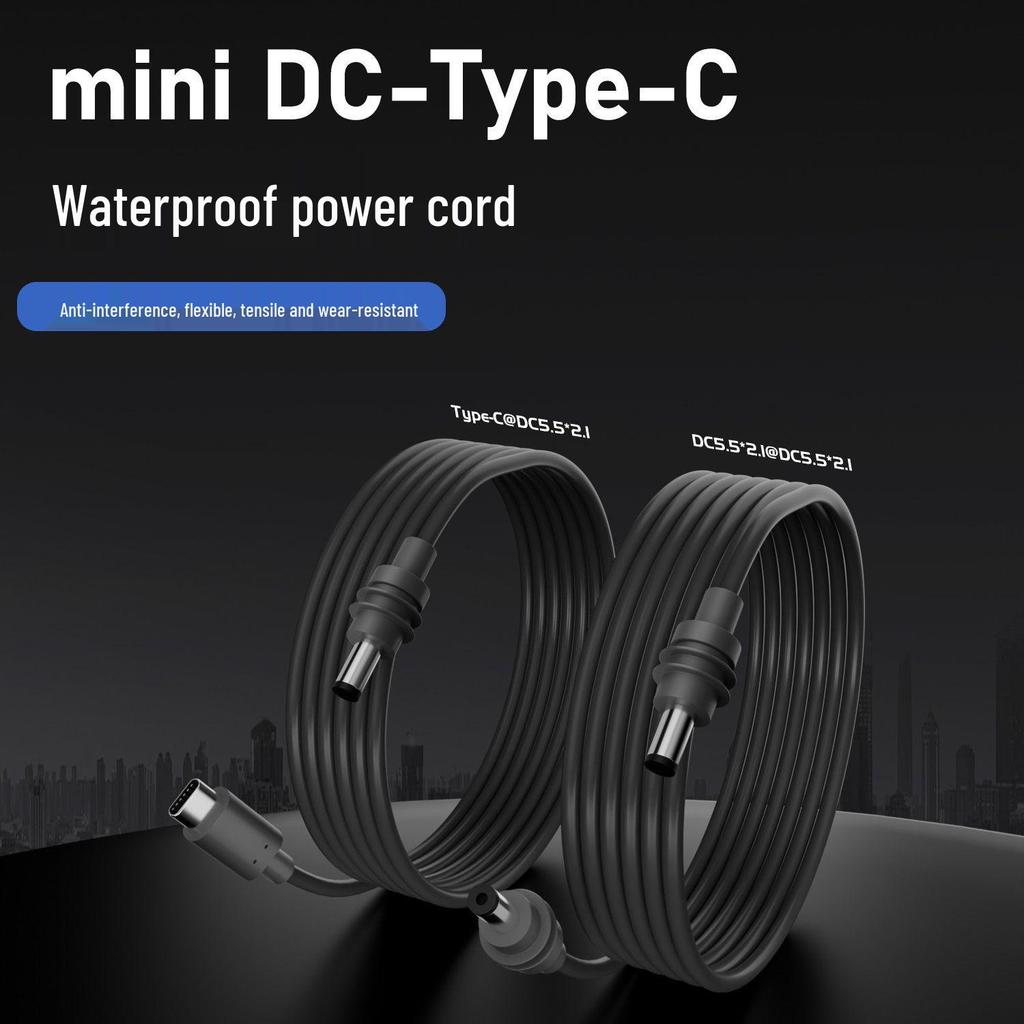 Outdoor Waterproof 5A 100W Mini DC To DC Charging Cable