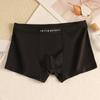 80s Long-Staple Cotton Men's Boxer Briefs with 7A Antibacterial Crotch
