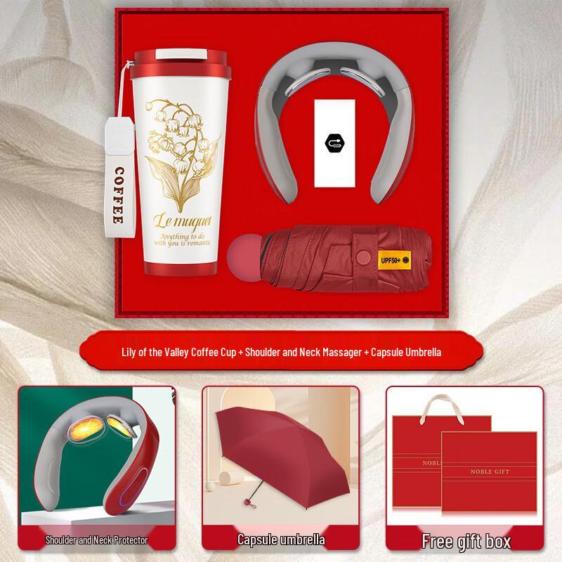 Practical Mid-Autumn Festival Gift Set Coffee Cup + Neck Massager + Umbrella