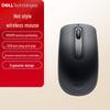 Dell WM118 Wireless Mouse