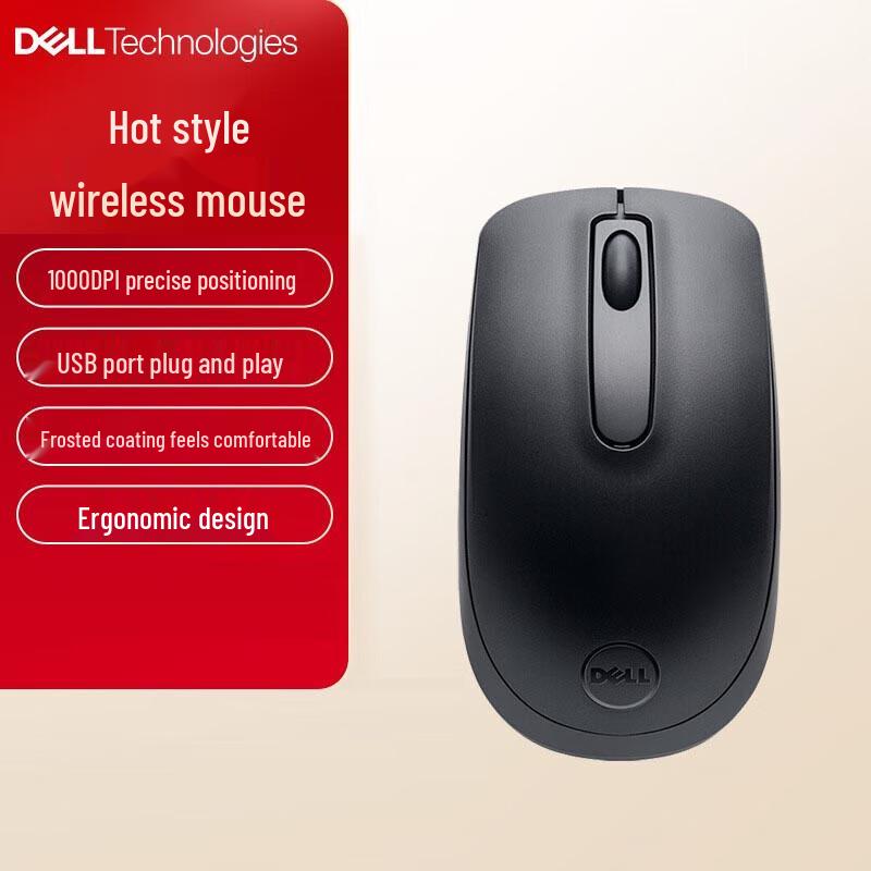 

Dell WM118 Wireless Mouse