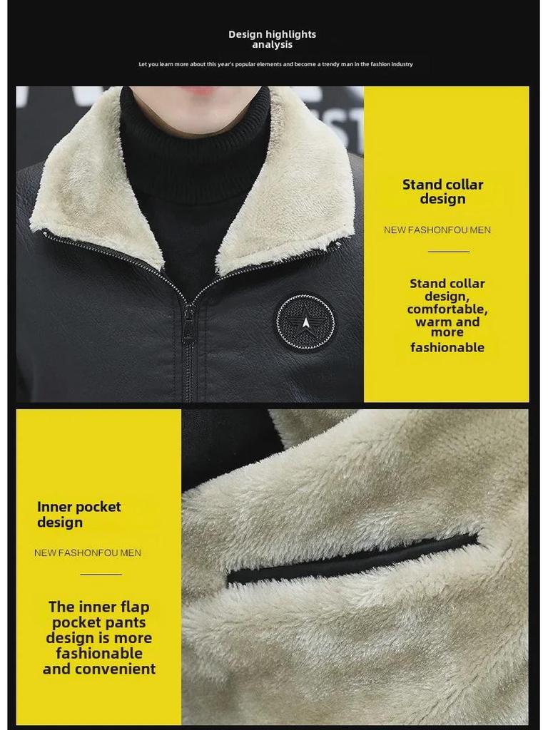 Herren Slim Fit Winterlederjacke - Koreanischer Stil, Samtgefüttert, Warmer Freizeit-Revers für junge Trendsetter