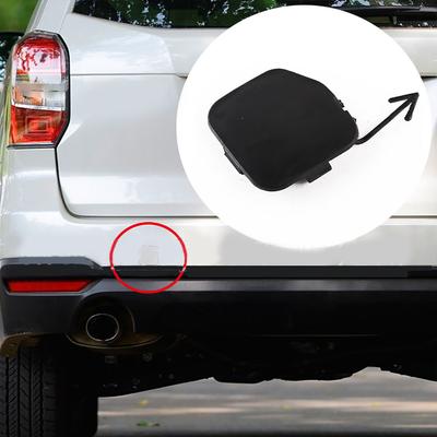 Rear Bumper Tow Eye Cap Cover 57739SC000 For Subaru Forester 2009-2013