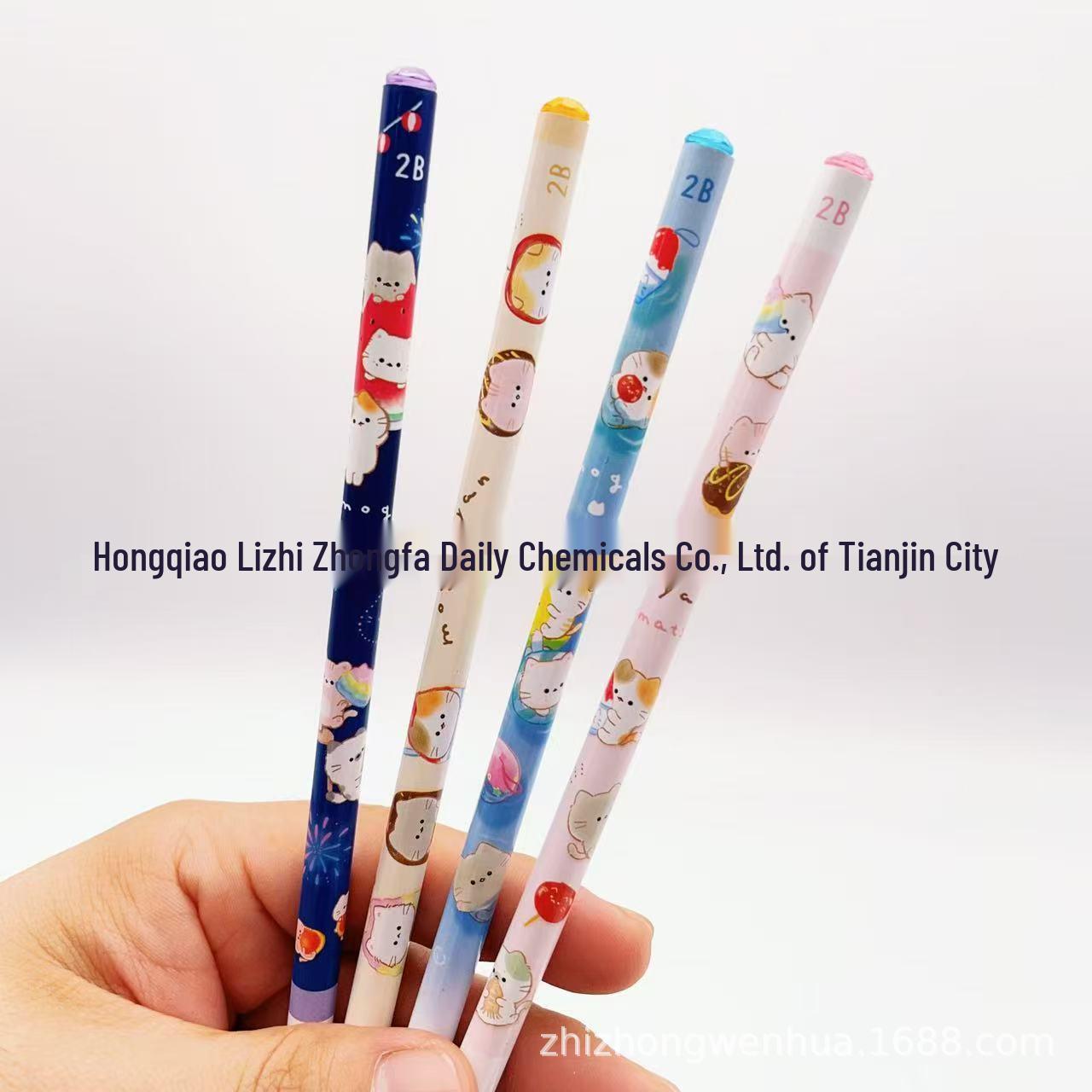 Kamio Japan Cat Family 2B Wood Barrel Diamond Tip Drawing Pencil (Limited Edition) 2B