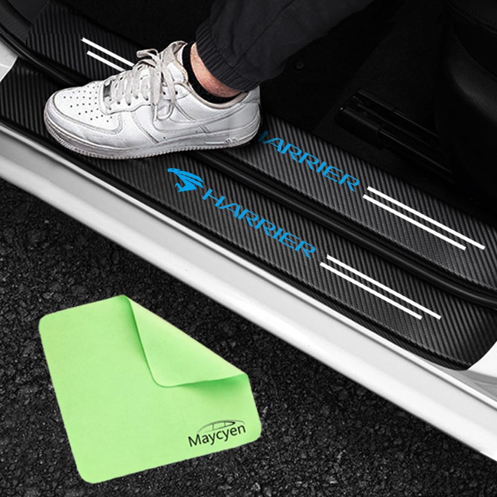 Специальная защита боковых порогов для автомобиля Toyota Harrier, Премиальный материал, Премиальная атмосфера, Защита боковых порогов, harrier чёрный