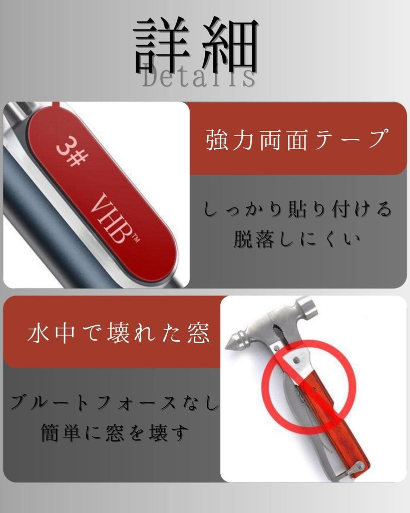 SUBORAWOS Emergency First Aid Rescue Hammer Escape Hammer Window Breaker