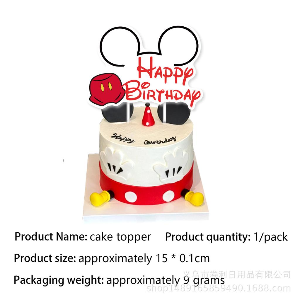 Mickey Mouse Birthday Theme Party Supplies Mickey Mouse Party Decorations Banner Flag Paper Plate Paper Cup Tablecloth