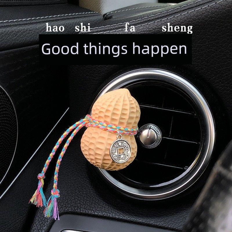 Good Things Happen Peanut Car Air Freshener Vent Decoration Car Interior Accessory Diffuser Stone High-End Ornament Gift Good Things Happen (Peanuts)