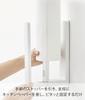 Yamazaki Tower Kitchen Paper Holder with Stopper, Magnetic, White, Approx. W5 x D10.2-17.5 x H24.5cm, One-Hand Tear, Model 3398