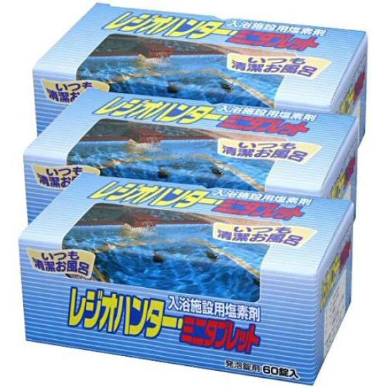 

Shikoku Chemical Industry Regio Hunter Mini 60 таблеток x 3 хлорирующий агент для банных сооружений Таблетки, коробки, белый