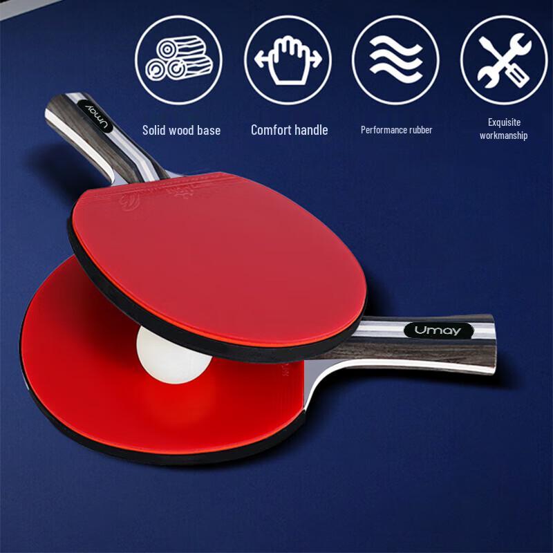 

UMAY Professional Table Tennis Racket Set