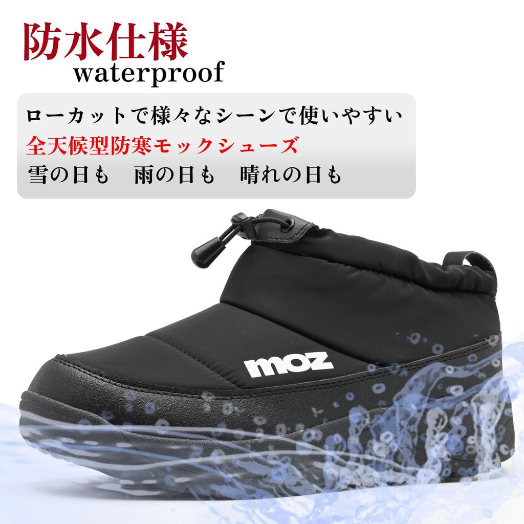 Mozu 5683 Moc Snow Cold Fleece Size M Low-Cut Boots, Autumn/Winter Waterproof, Water-Repellent, Weather, Non-Slip, Lightweight, Padded, Lining,